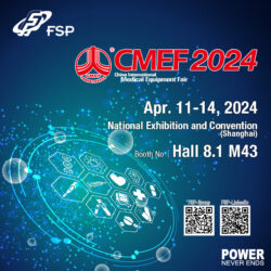 CMEF 2024