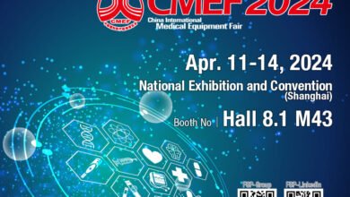 CMEF 2024