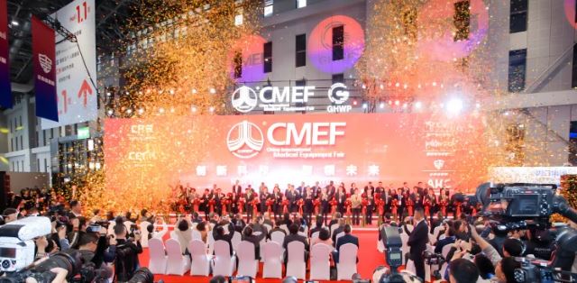 CMEF Exhibition 2024